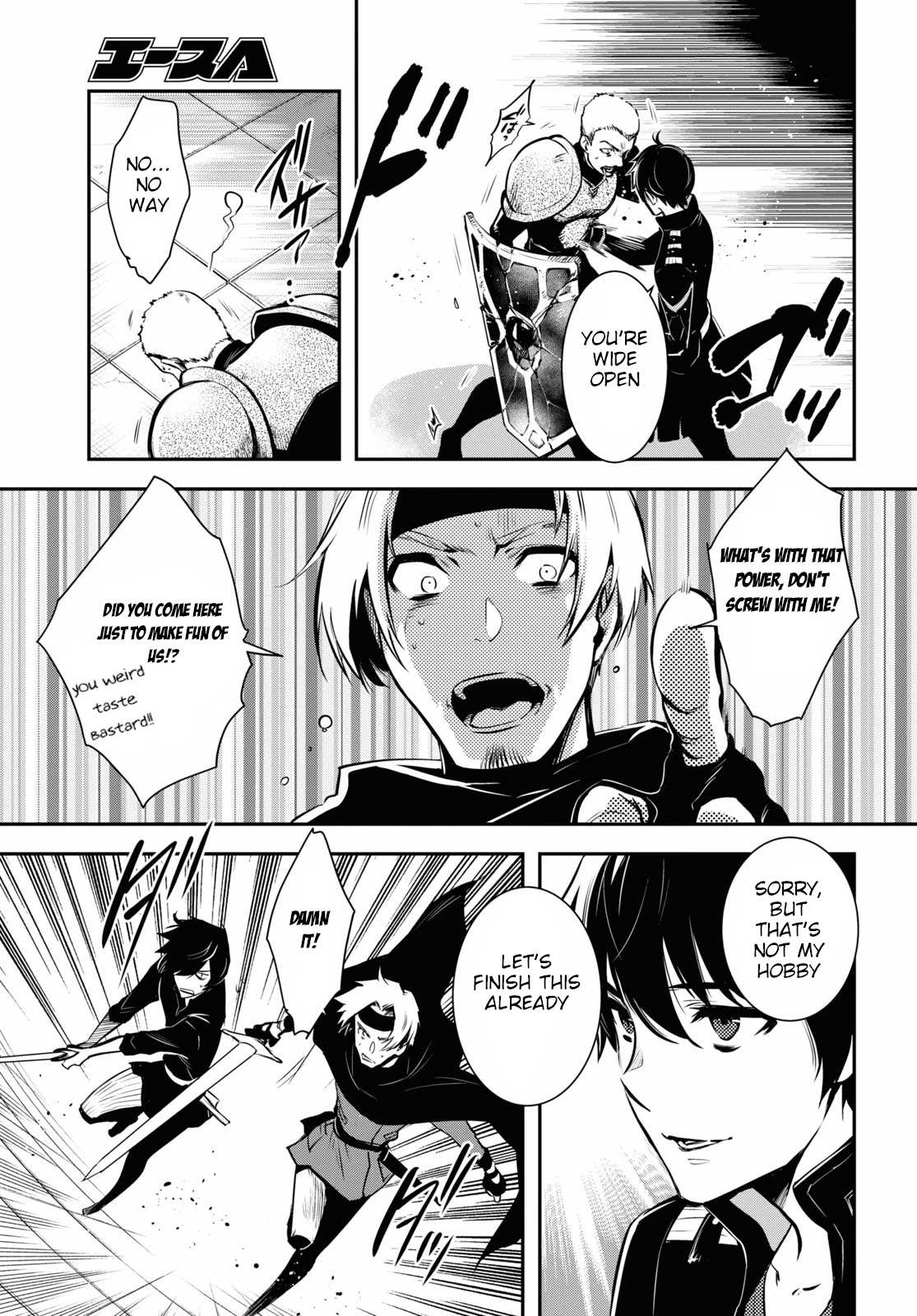 The World’s Fastest Level Up! Chapter 3 - Page 13