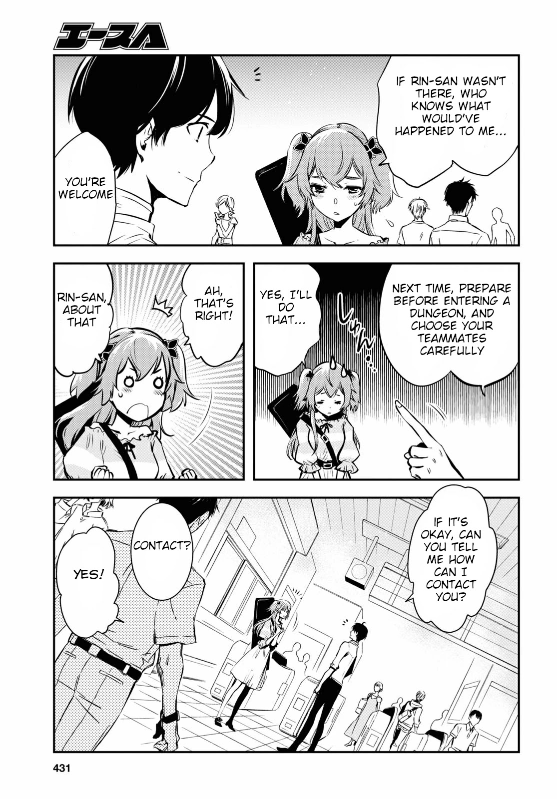 The World’s Fastest Level Up! Chapter 3 - Page 17