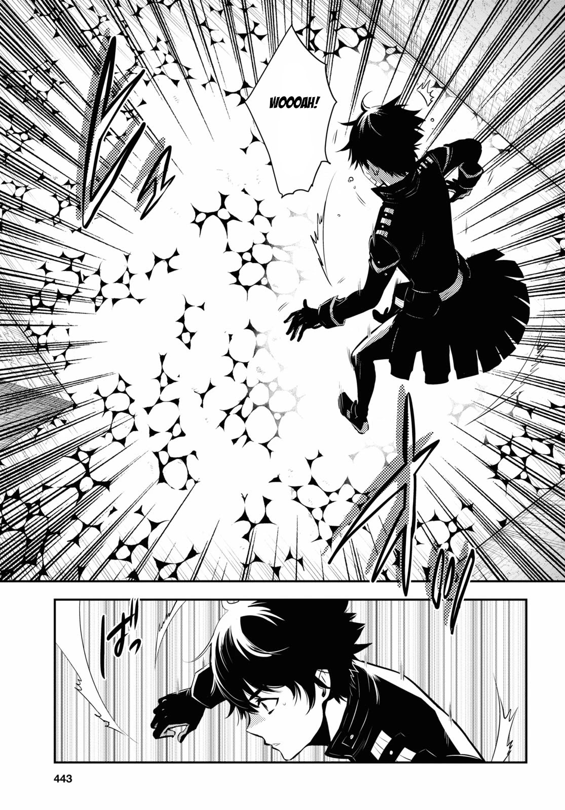The World’s Fastest Level Up! Chapter 3 - Page 29