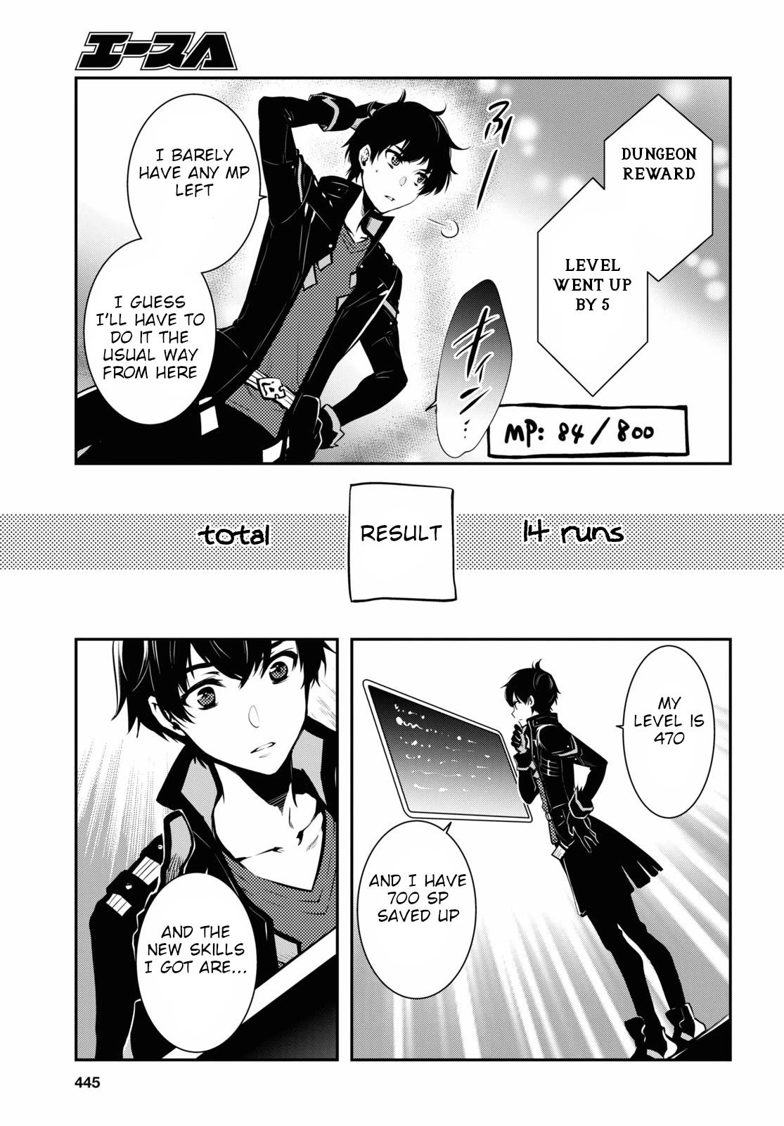 The World’s Fastest Level Up! Chapter 3 - Page 31