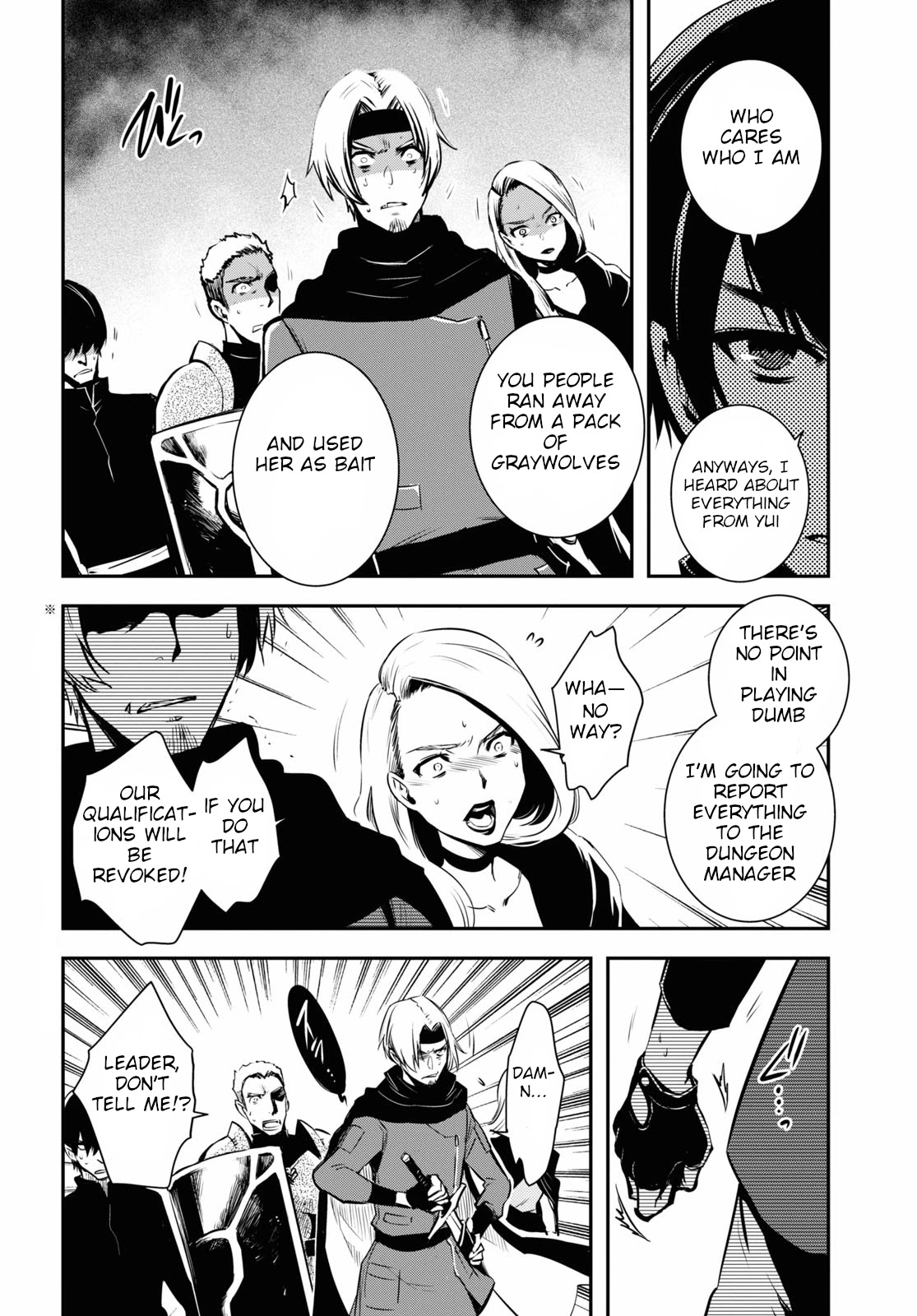 The World’s Fastest Level Up! Chapter 3 - Page 4