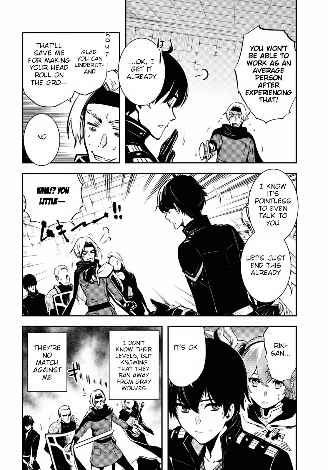 The World’s Fastest Level Up! Chapter 3 - Page 6