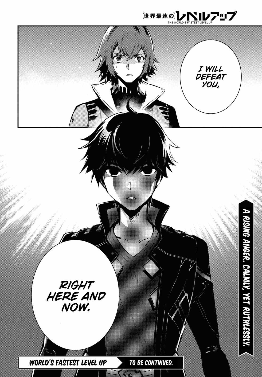 The World’s Fastest Level Up! Chapter 31.2 - Page 11
