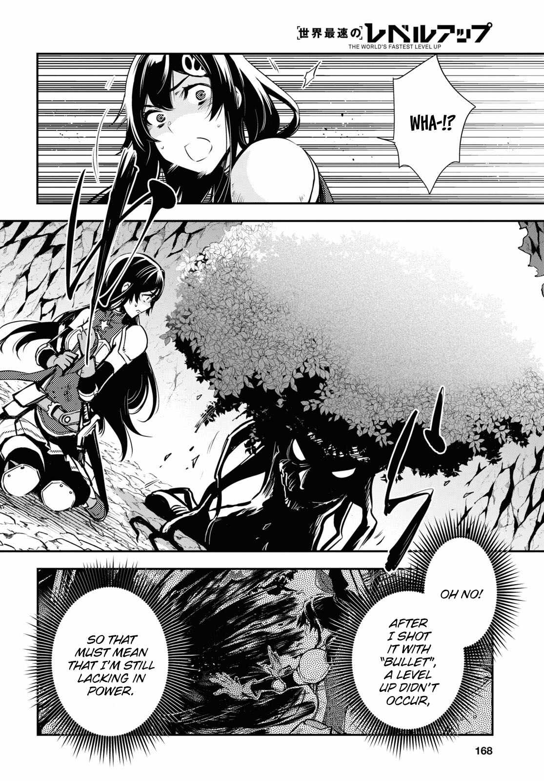 The World’s Fastest Level Up! Chapter 31.2 - Page 5