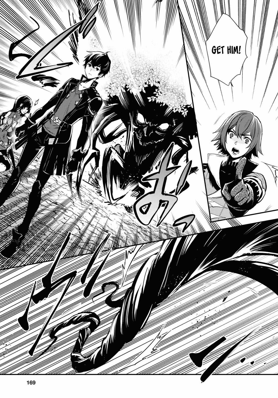 The World’s Fastest Level Up! Chapter 31.2 - Page 6