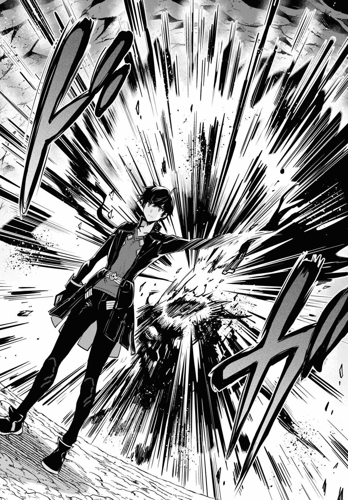 The World’s Fastest Level Up! Chapter 31.2 - Page 9