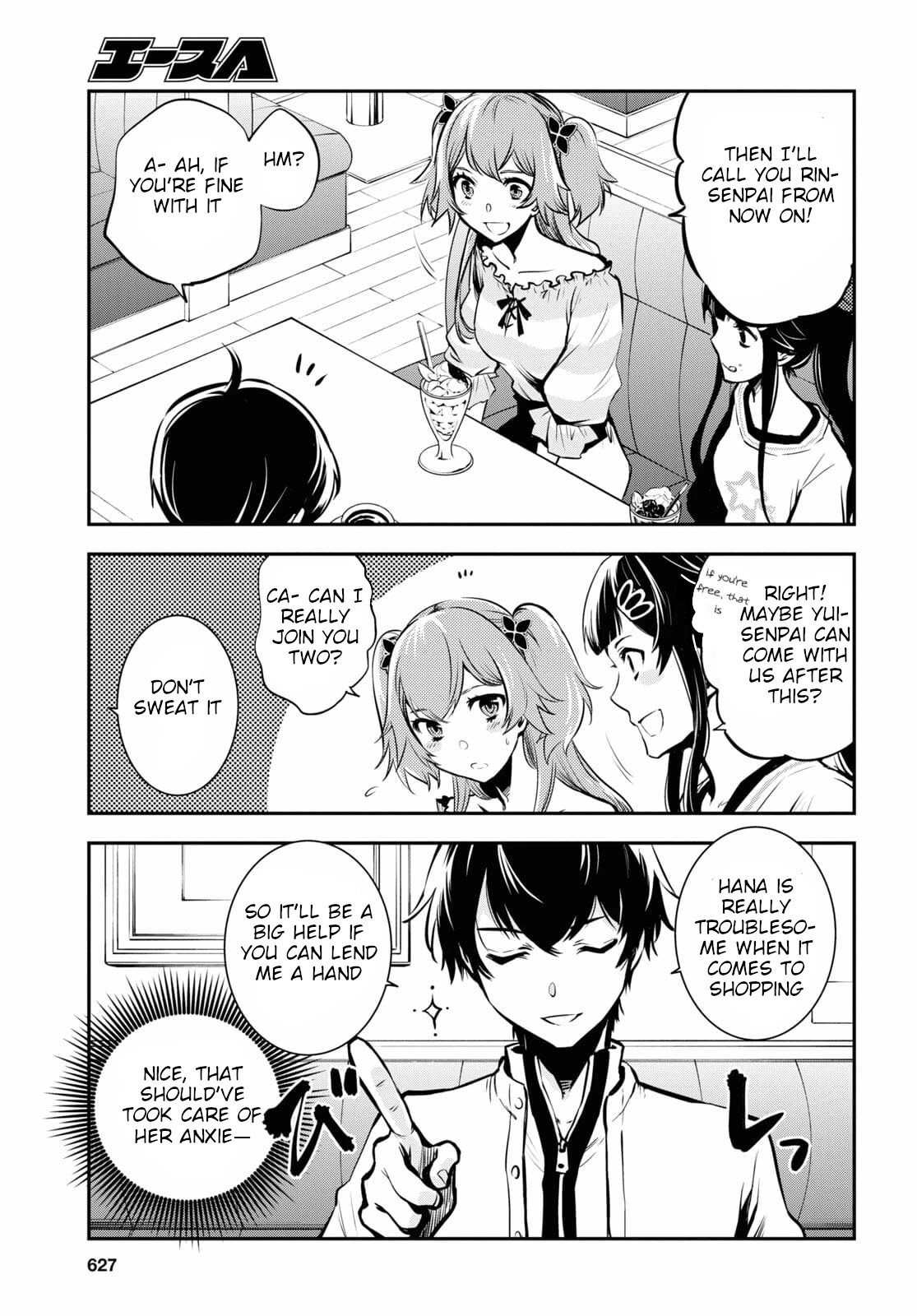 The World’s Fastest Level Up! Chapter 4 - Page 15