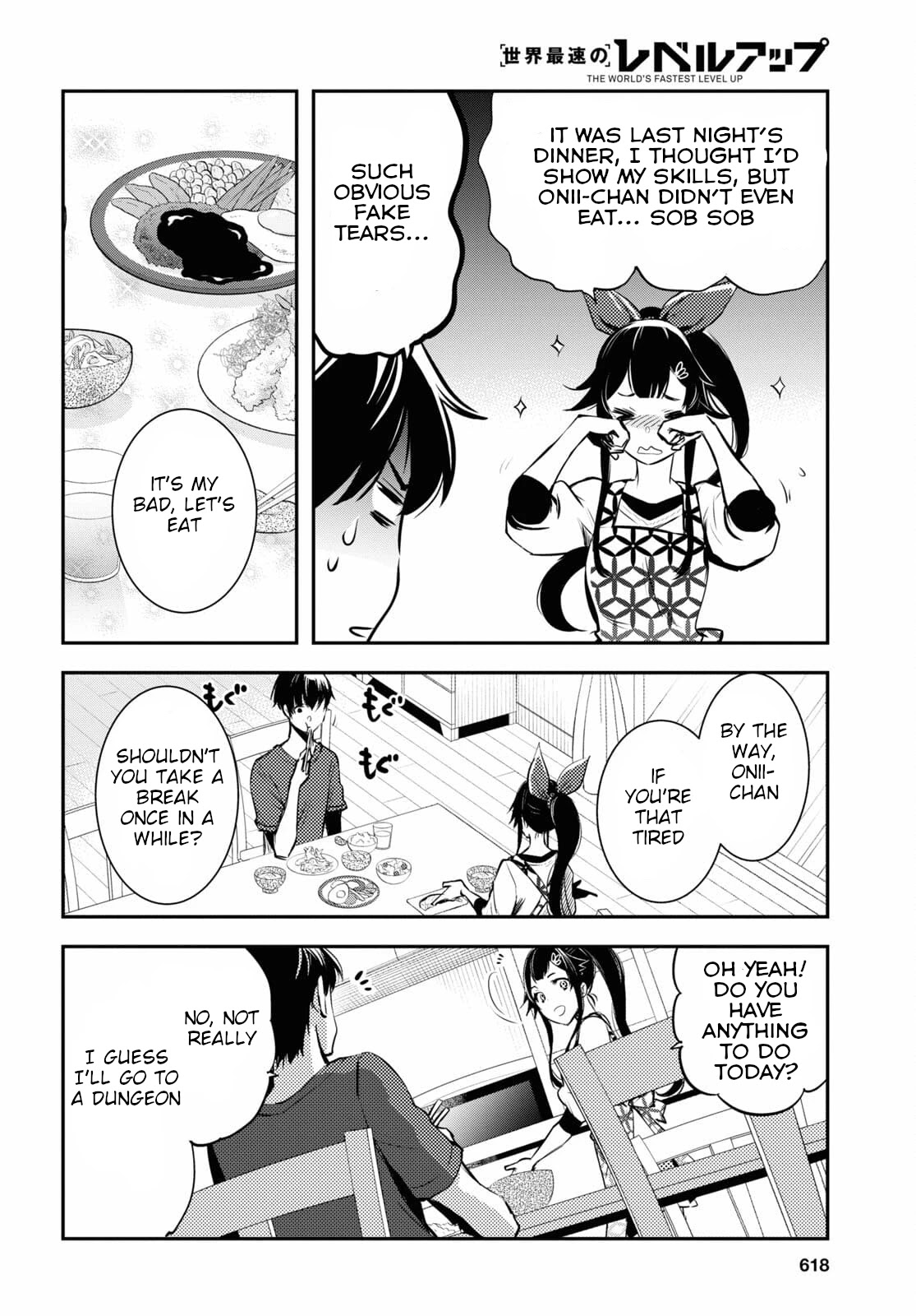 The World’s Fastest Level Up! Chapter 4 - Page 6