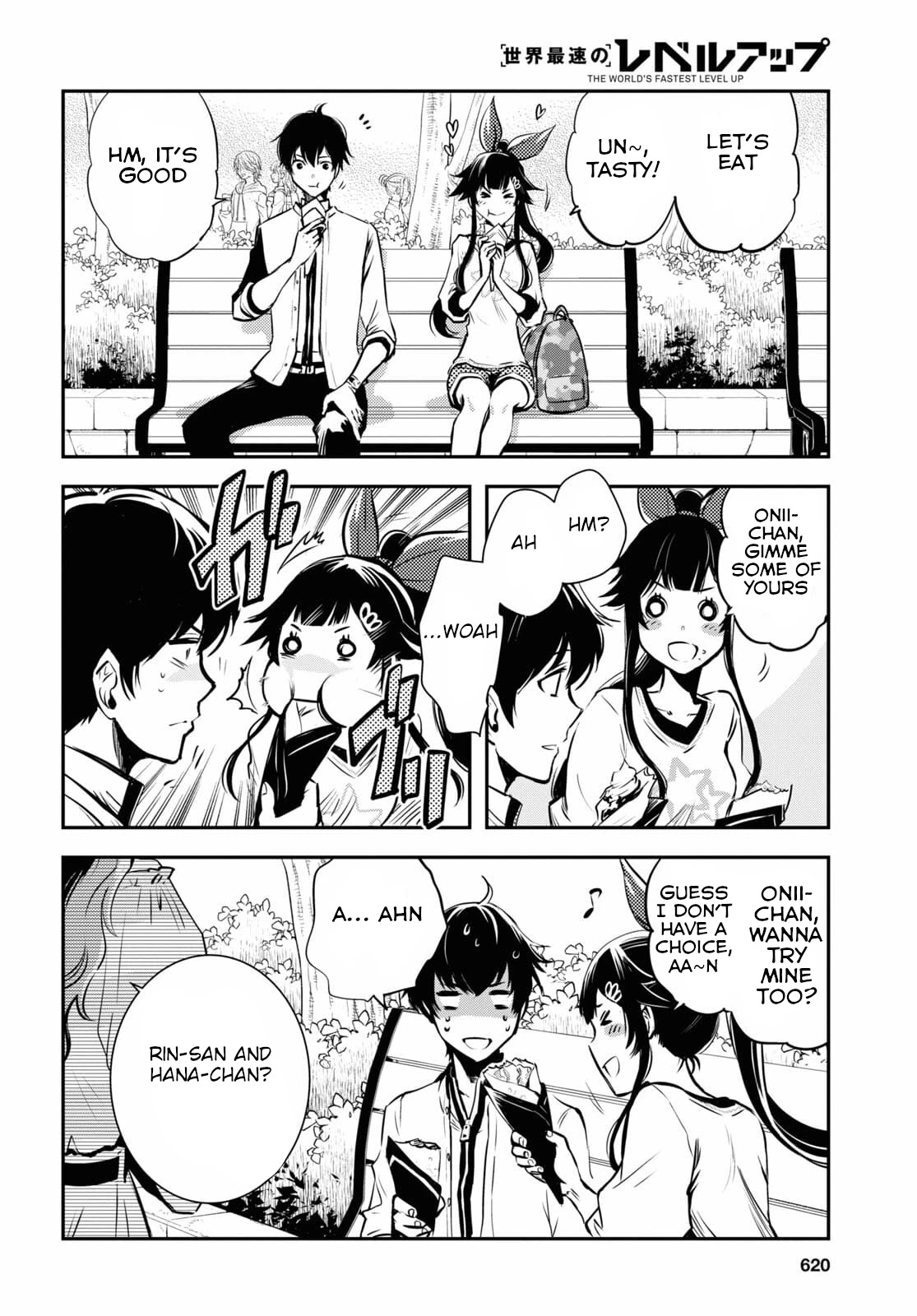 The World’s Fastest Level Up! Chapter 4 - Page 8
