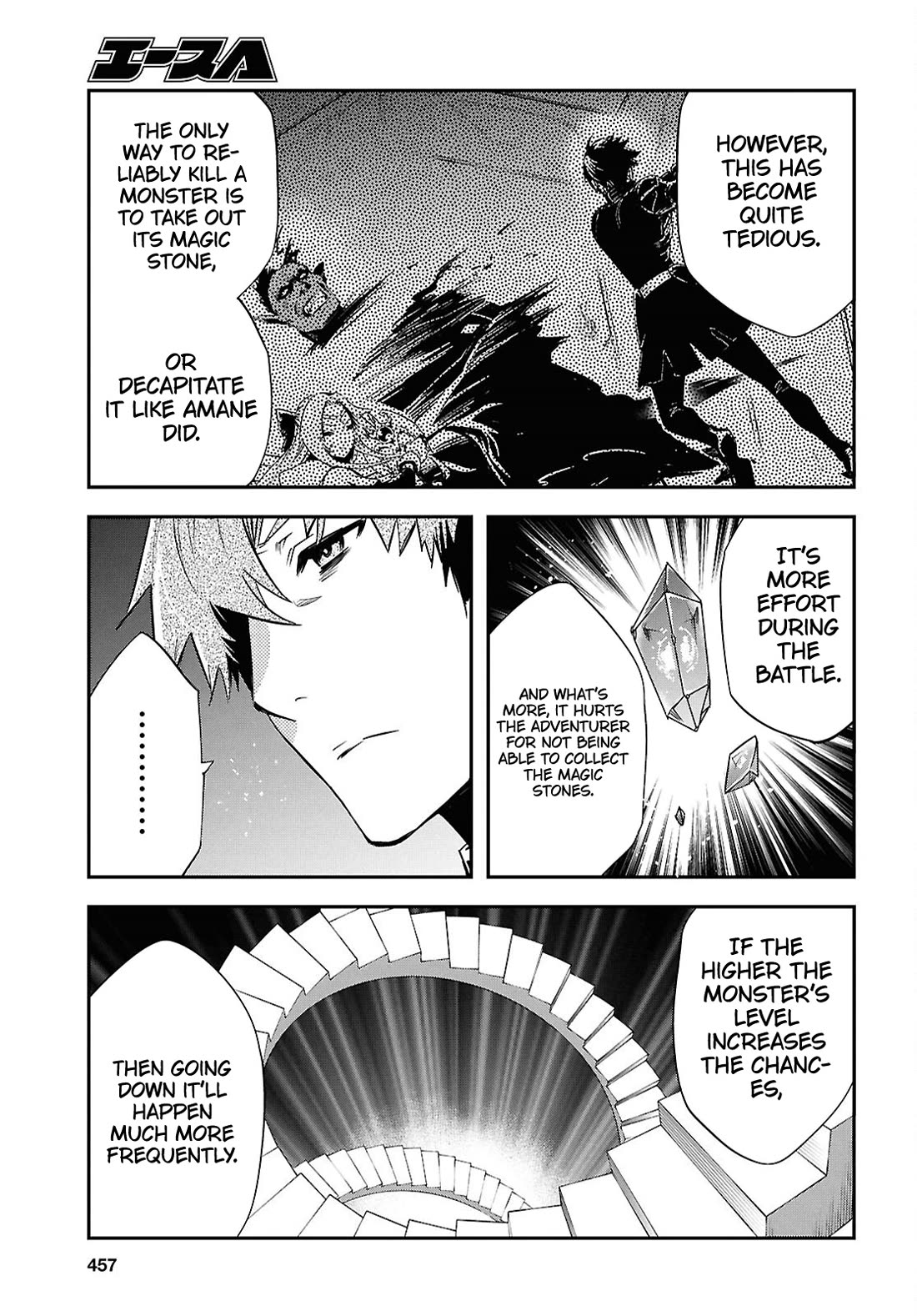 The World’s Fastest Level Up! Chapter 45 - Page 14
