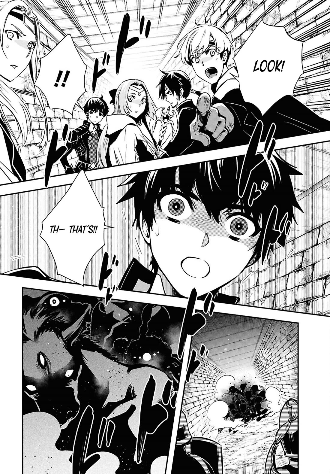 The World’s Fastest Level Up! Chapter 45 - Page 17