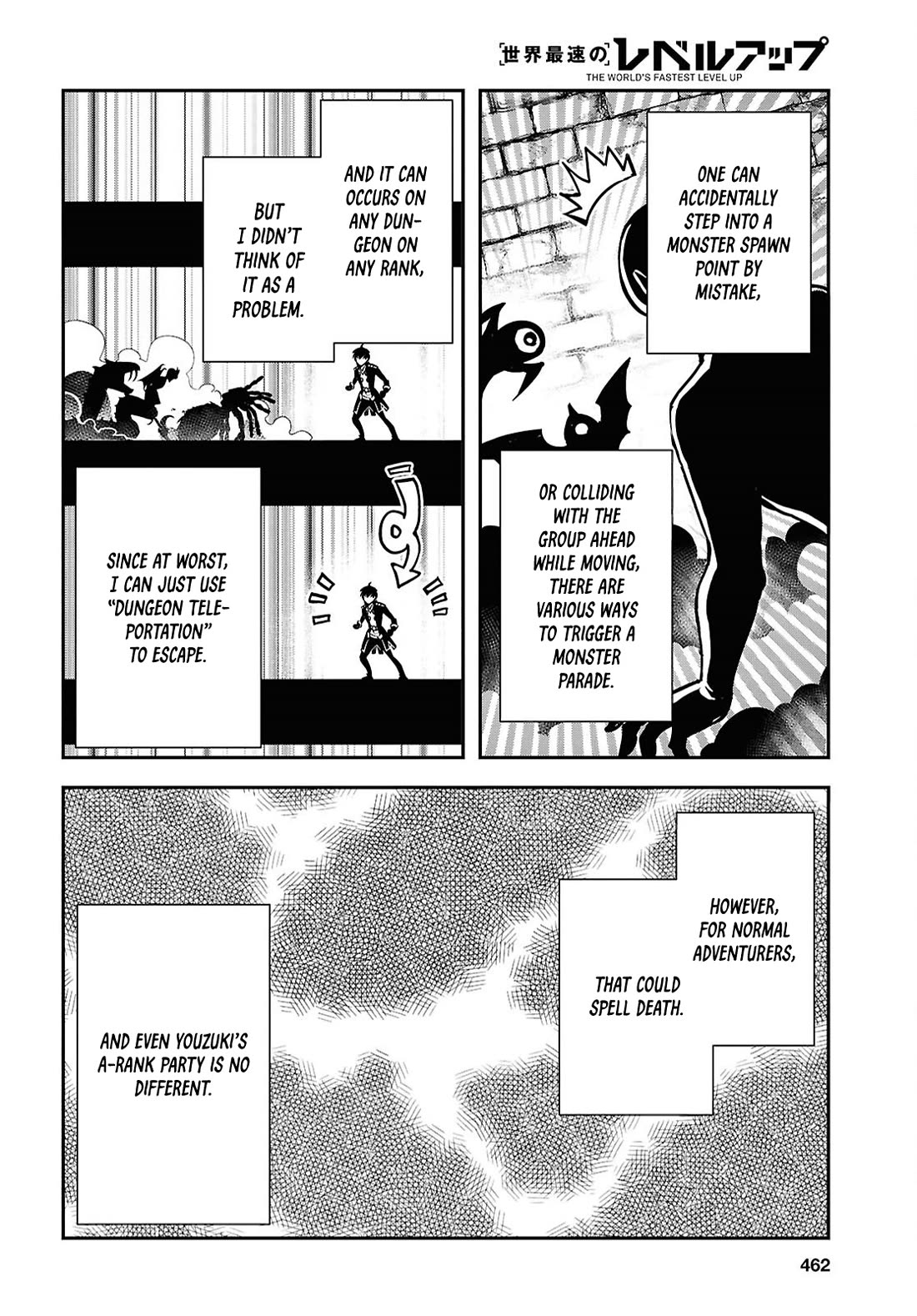 The World’s Fastest Level Up! Chapter 45 - Page 19