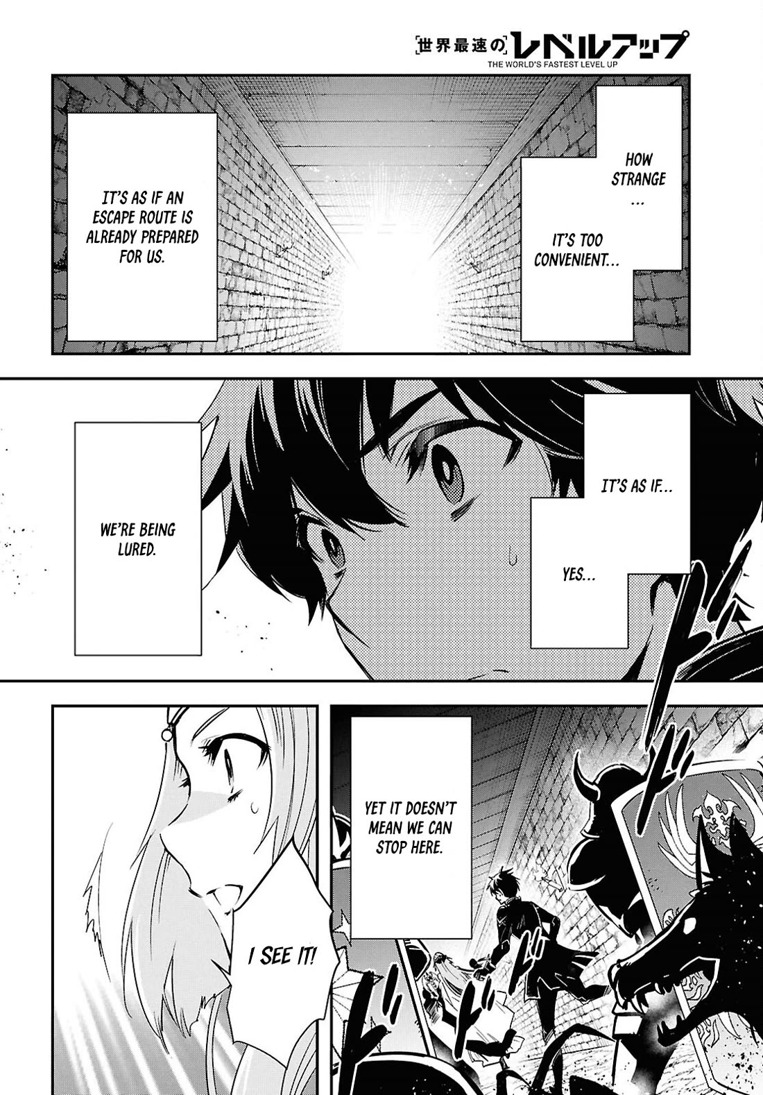 The World’s Fastest Level Up! Chapter 45 - Page 23