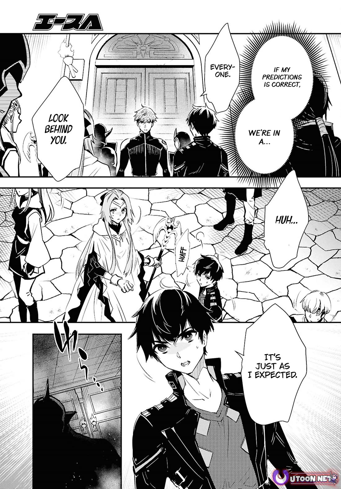 The World’s Fastest Level Up! Chapter 45 - Page 26