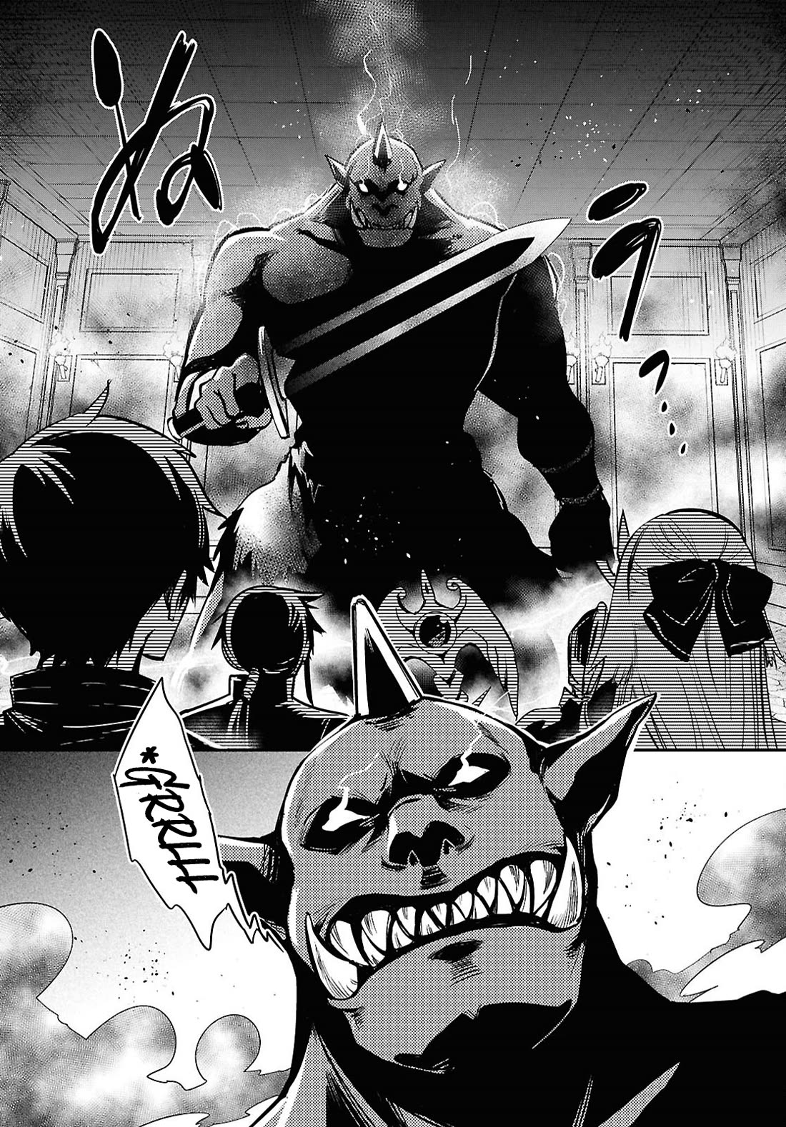 The World’s Fastest Level Up! Chapter 45 - Page 27