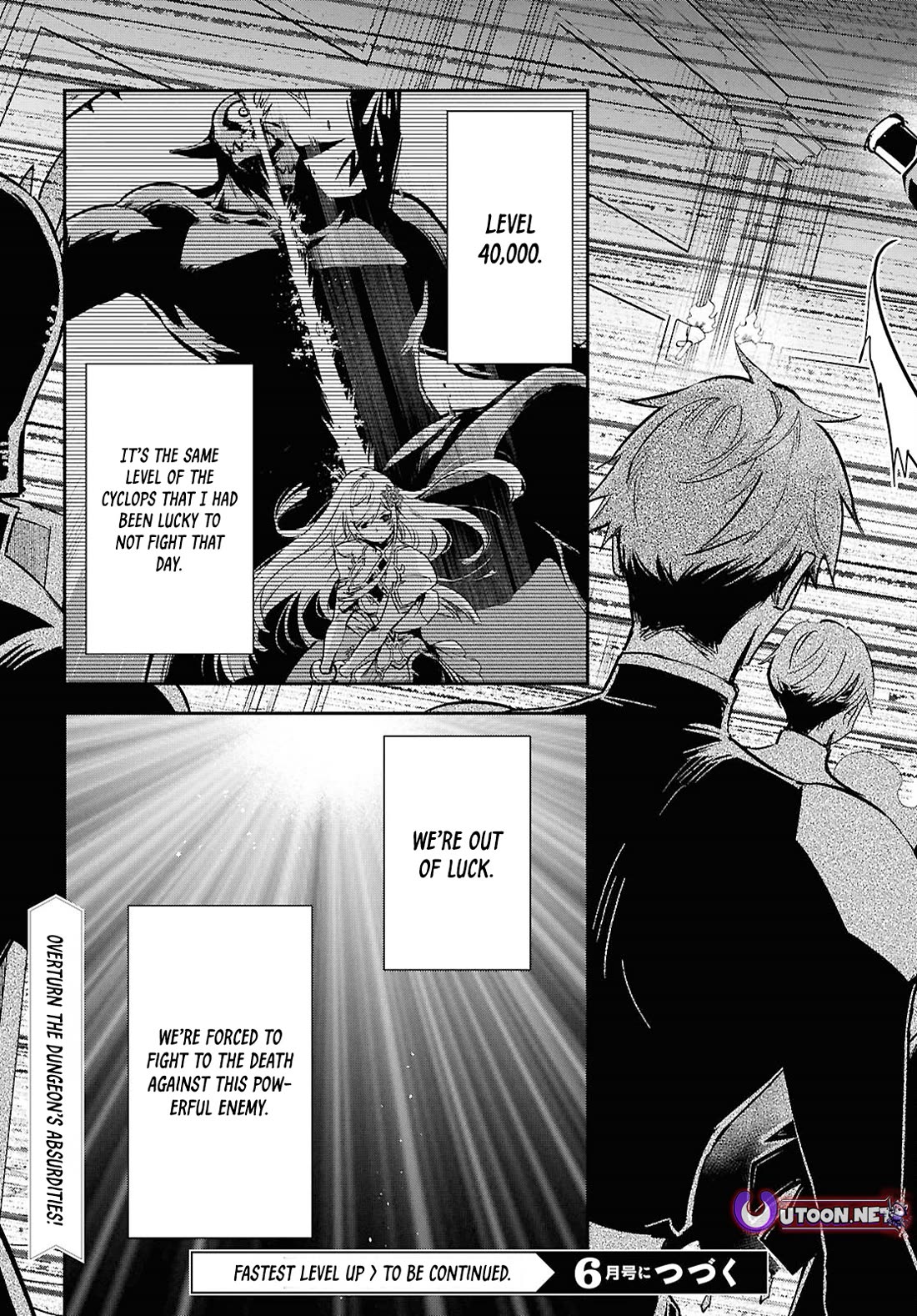 The World’s Fastest Level Up! Chapter 45 - Page 30
