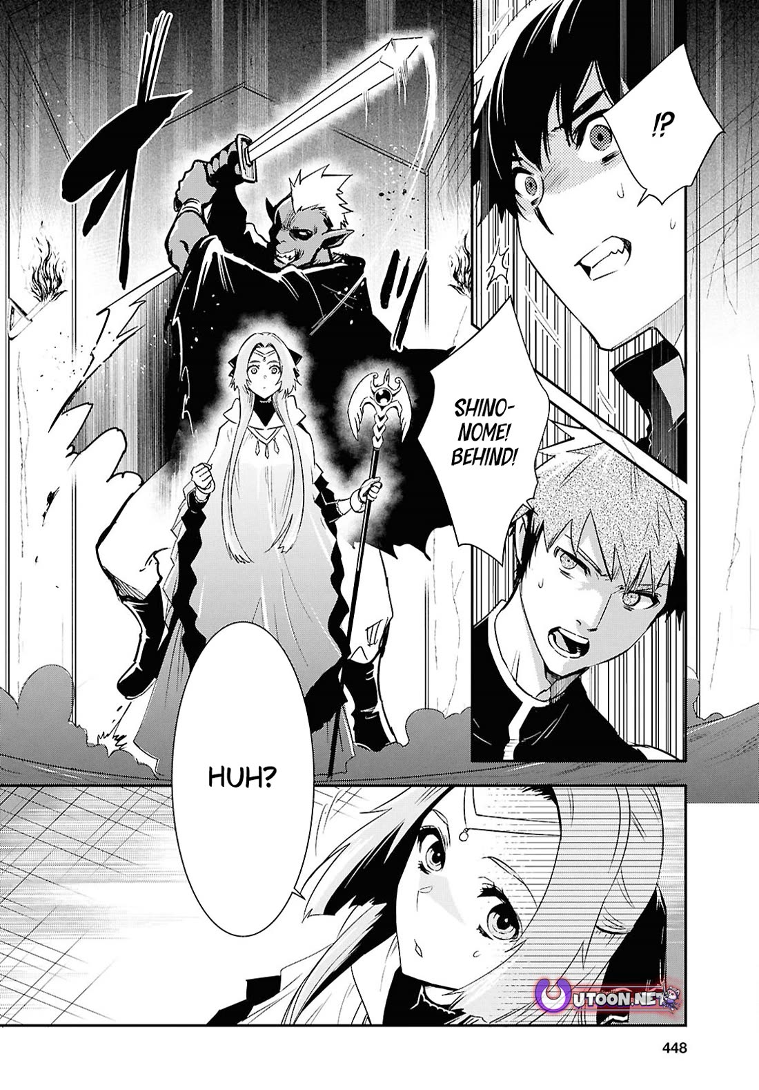 The World’s Fastest Level Up! Chapter 45 - Page 5