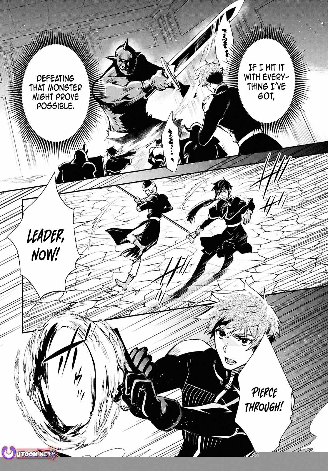 The World’s Fastest Level Up! Chapter 46 - Page 10