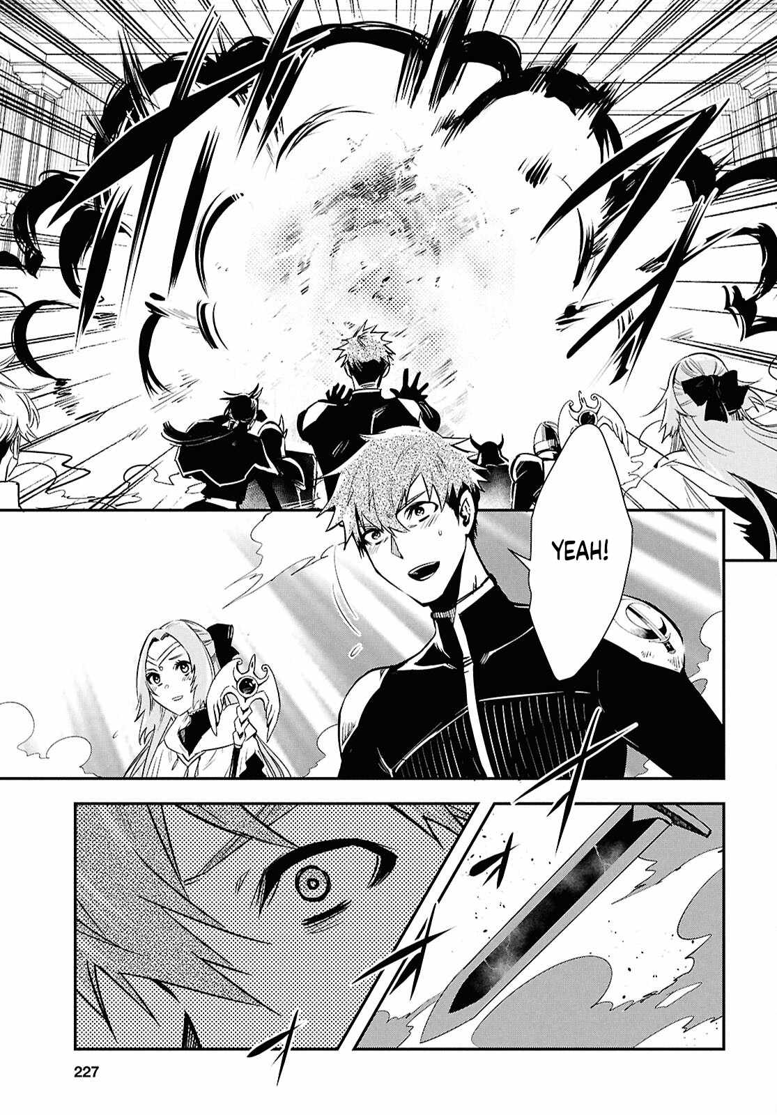 The World’s Fastest Level Up! Chapter 46 - Page 13