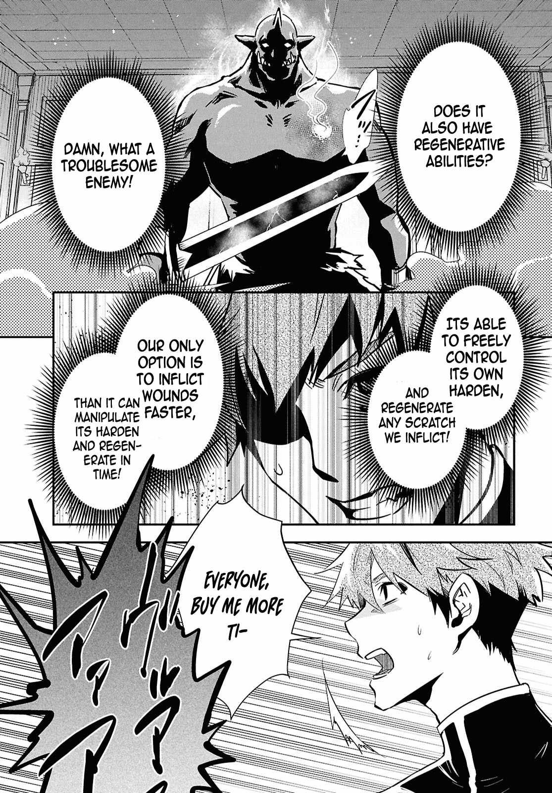 The World’s Fastest Level Up! Chapter 46 - Page 17
