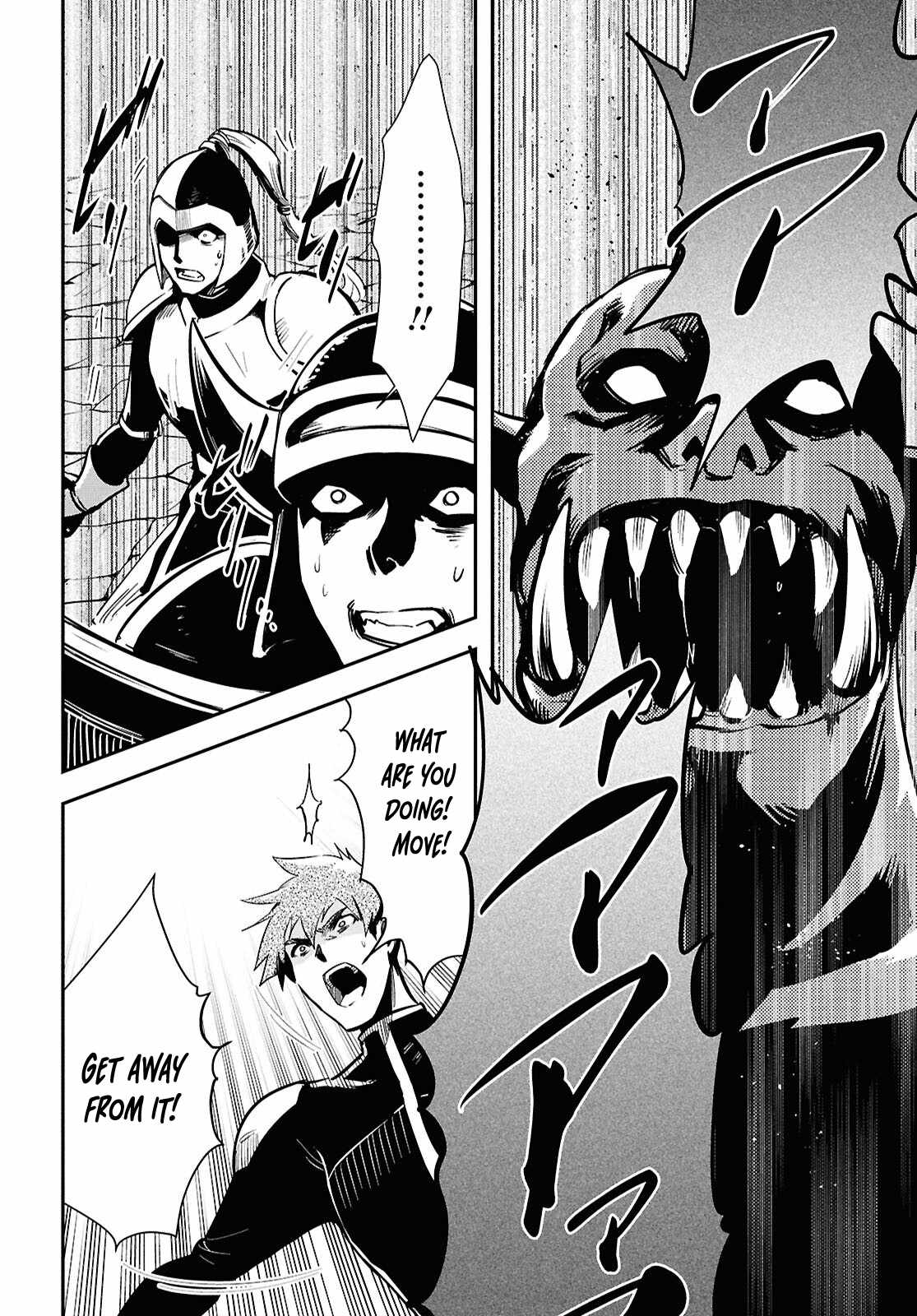 The World’s Fastest Level Up! Chapter 46 - Page 18