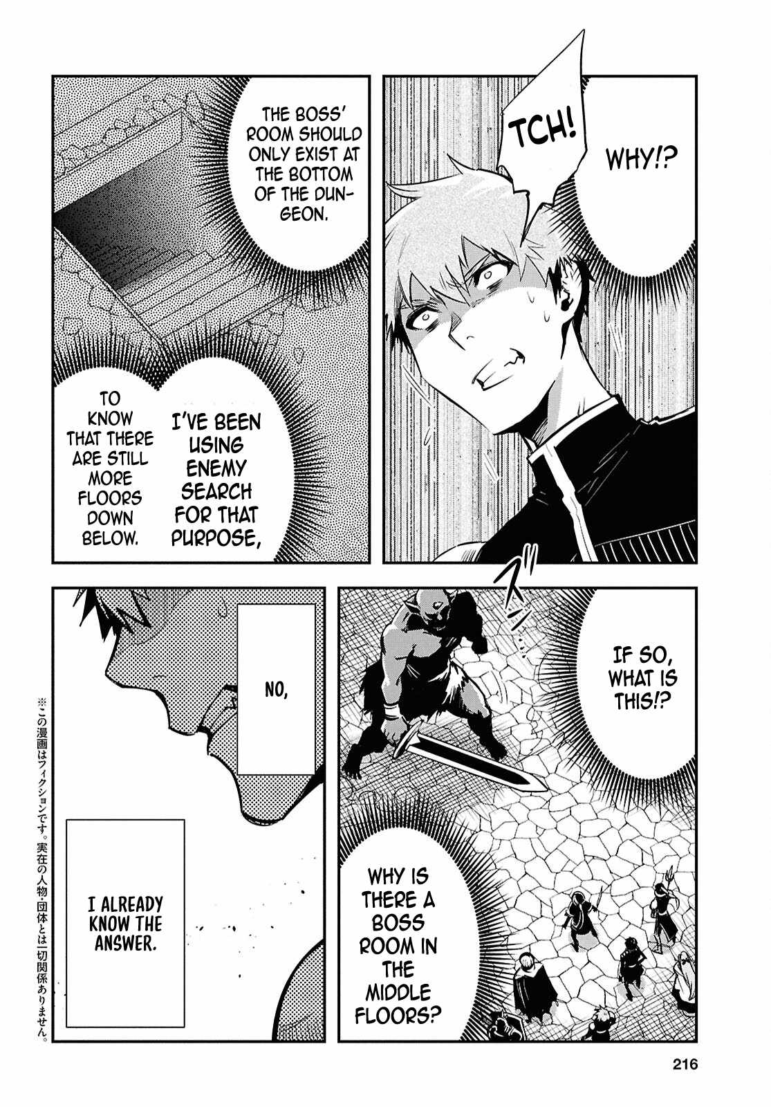 The World’s Fastest Level Up! Chapter 46 - Page 2