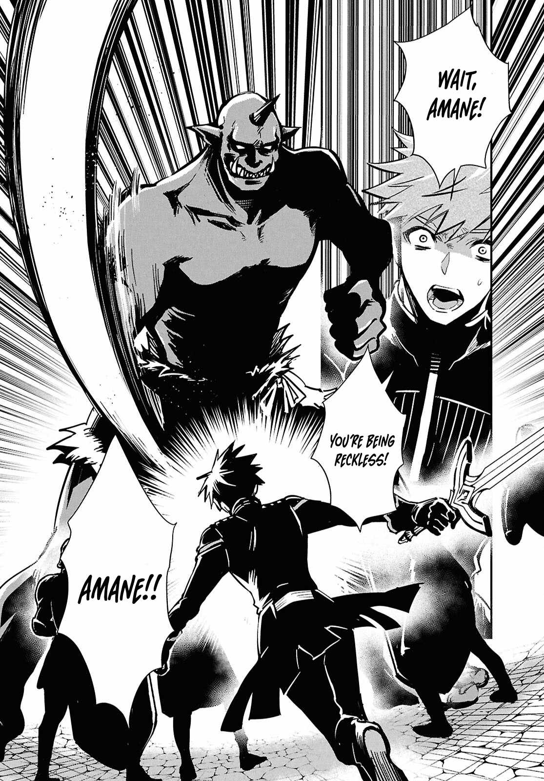 The World’s Fastest Level Up! Chapter 46 - Page 22