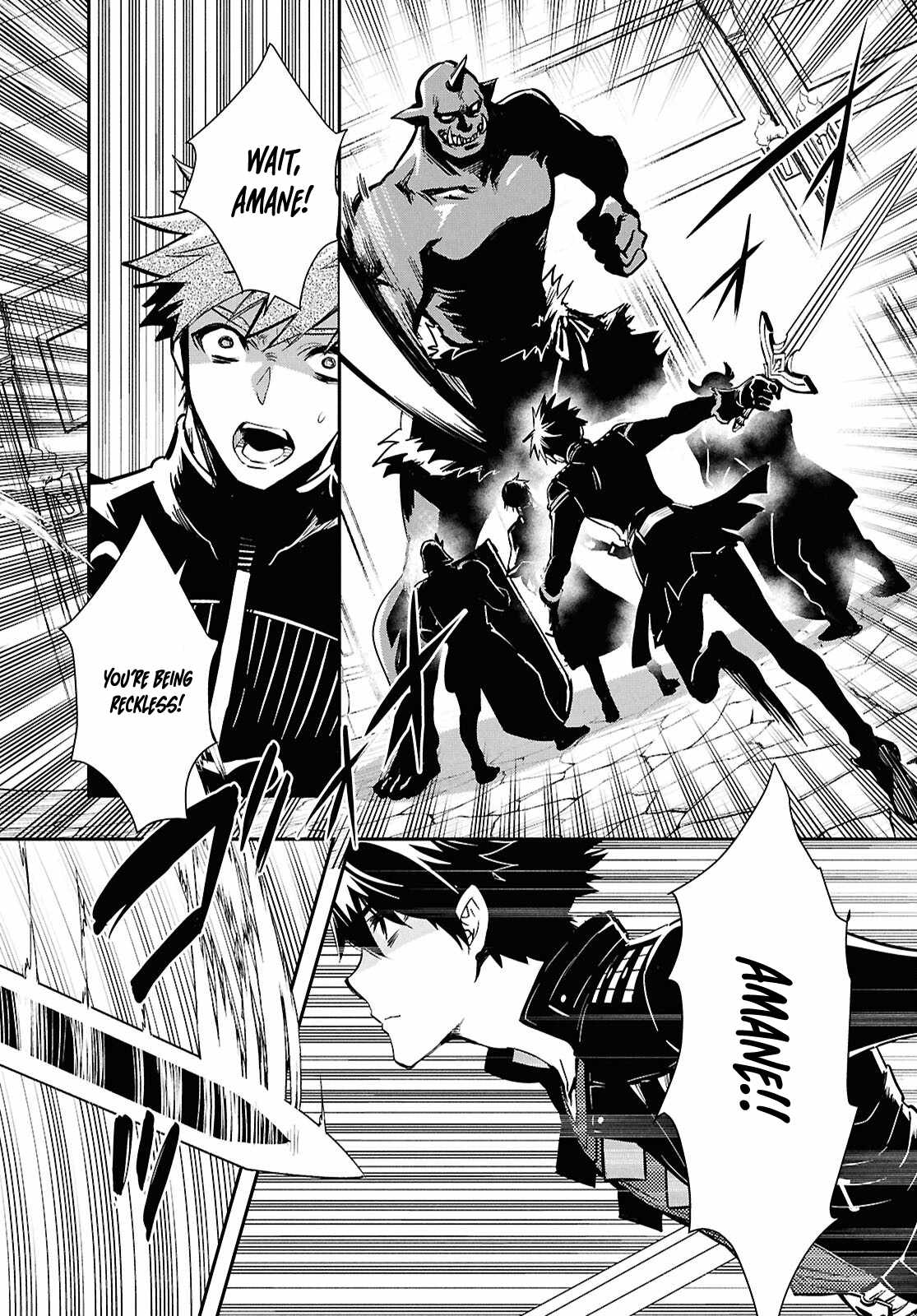 The World’s Fastest Level Up! Chapter 46 - Page 27
