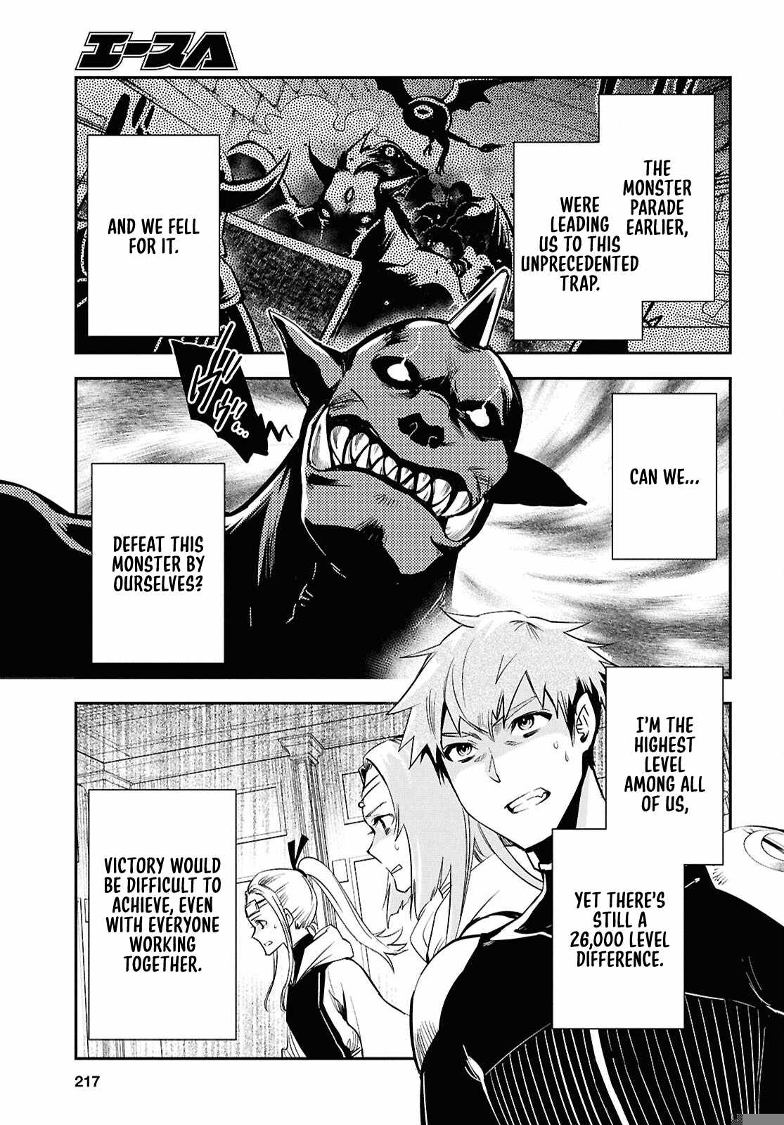 The World’s Fastest Level Up! Chapter 46 - Page 3