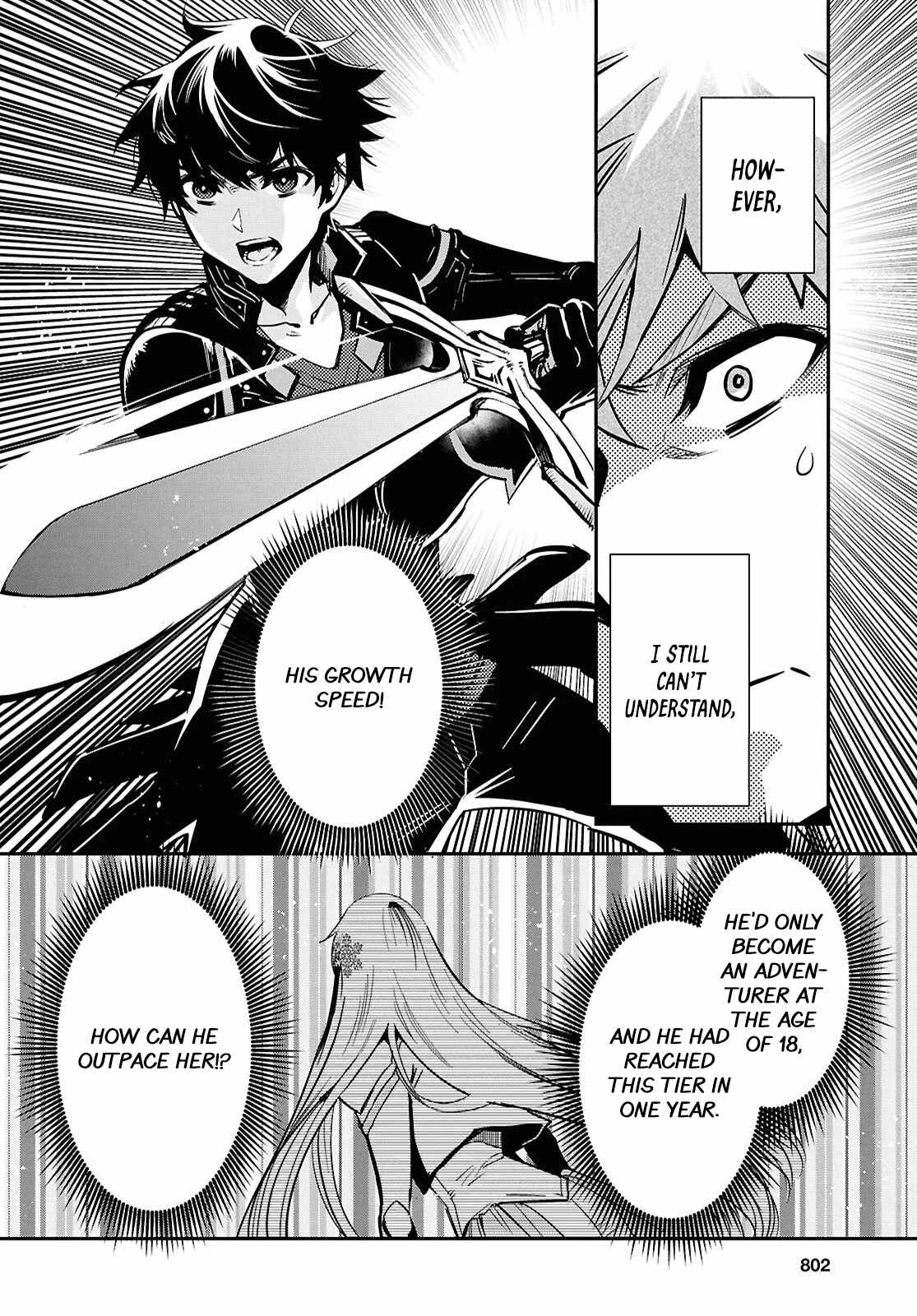 The World’s Fastest Level Up! Chapter 47 - Page 10