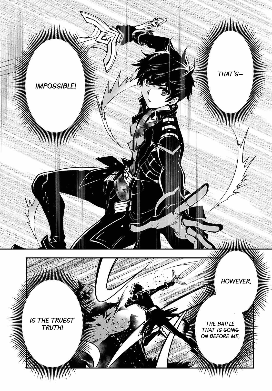 The World’s Fastest Level Up! Chapter 47 - Page 11