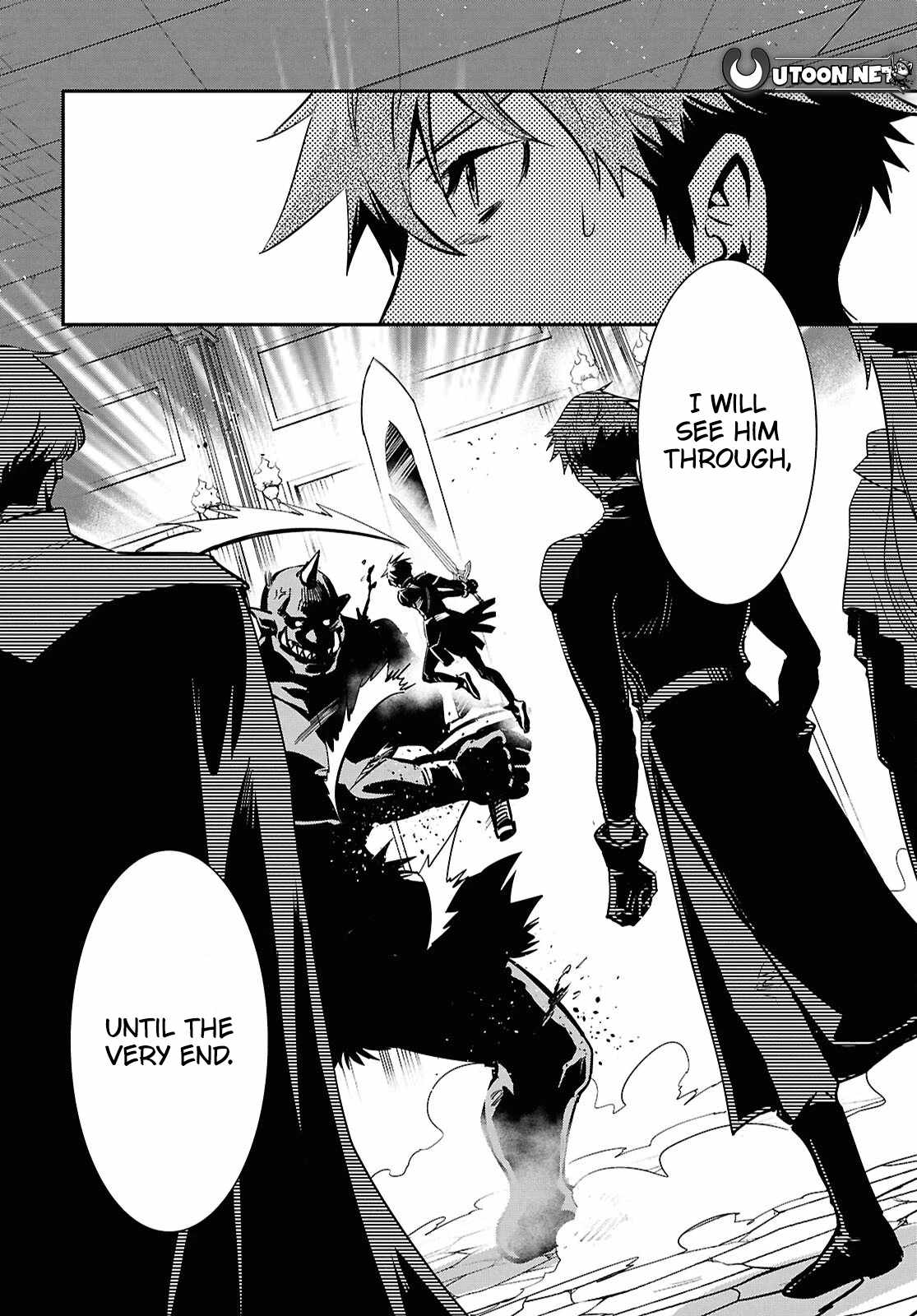 The World’s Fastest Level Up! Chapter 47 - Page 12