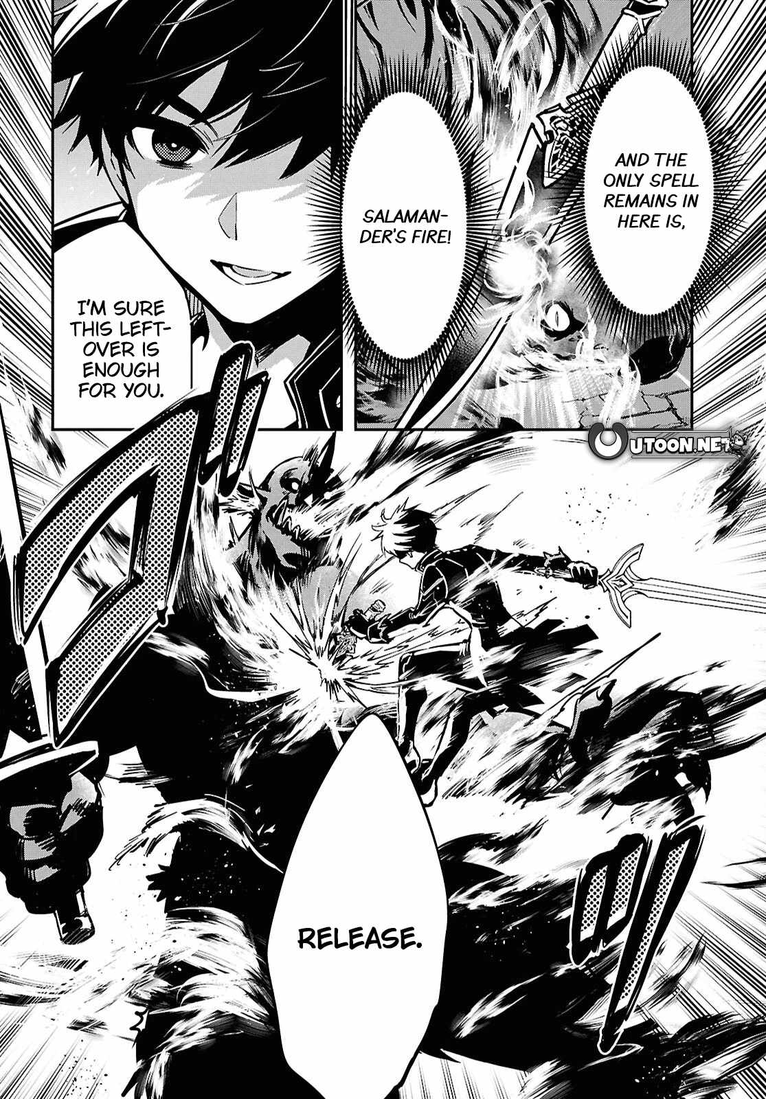 The World’s Fastest Level Up! Chapter 47 - Page 16