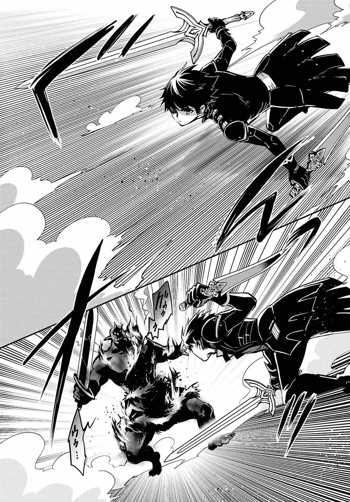 The World’s Fastest Level Up! Chapter 47 - Page 19