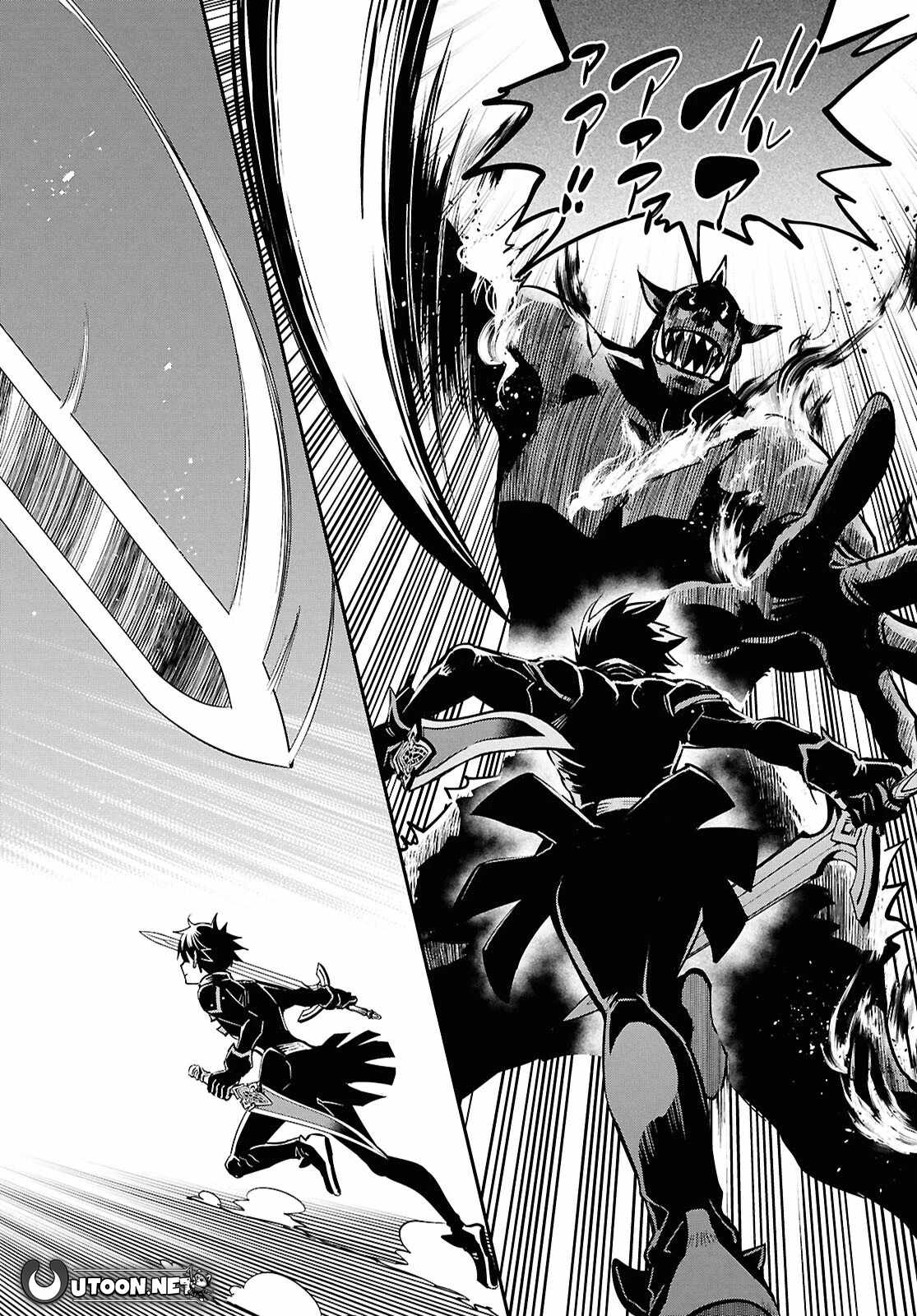 The World’s Fastest Level Up! Chapter 47 - Page 20