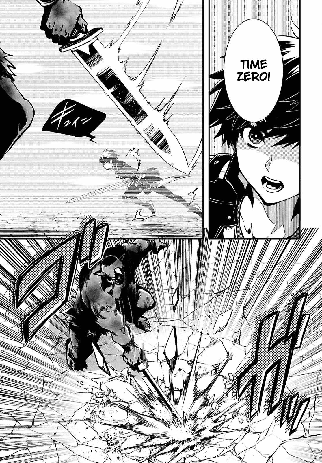 The World’s Fastest Level Up! Chapter 47 - Page 21