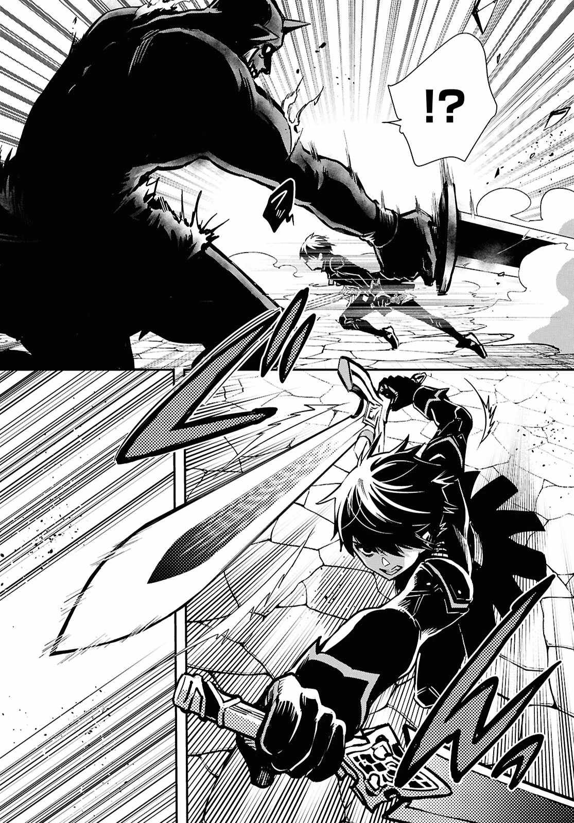 The World’s Fastest Level Up! Chapter 47 - Page 22