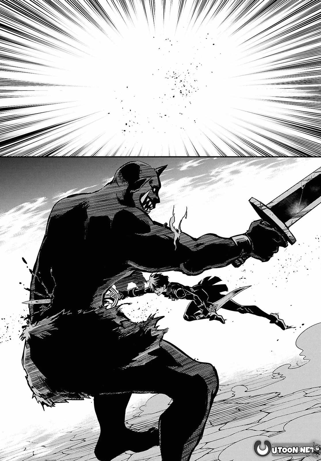 The World’s Fastest Level Up! Chapter 47 - Page 24