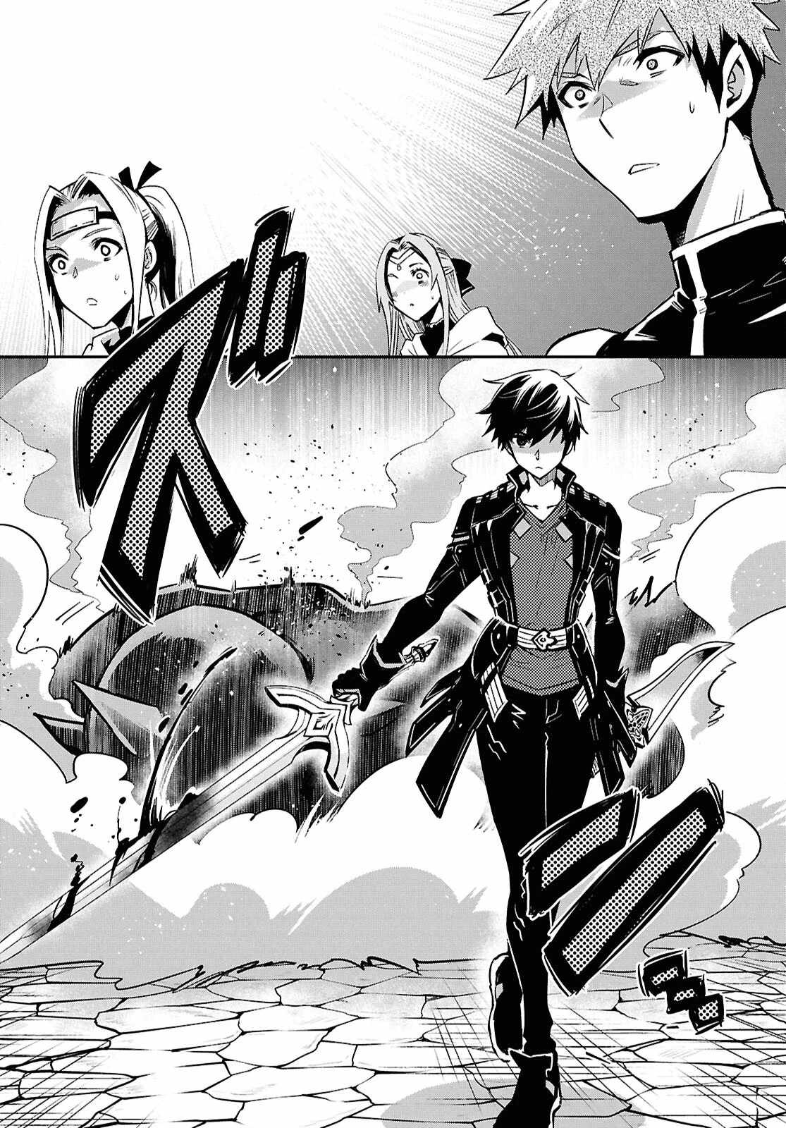 The World’s Fastest Level Up! Chapter 47 - Page 26