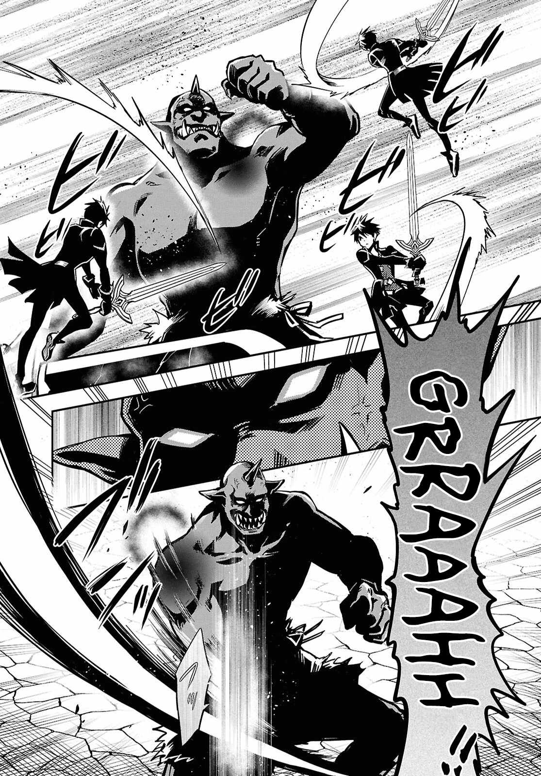 The World’s Fastest Level Up! Chapter 47 - Page 3