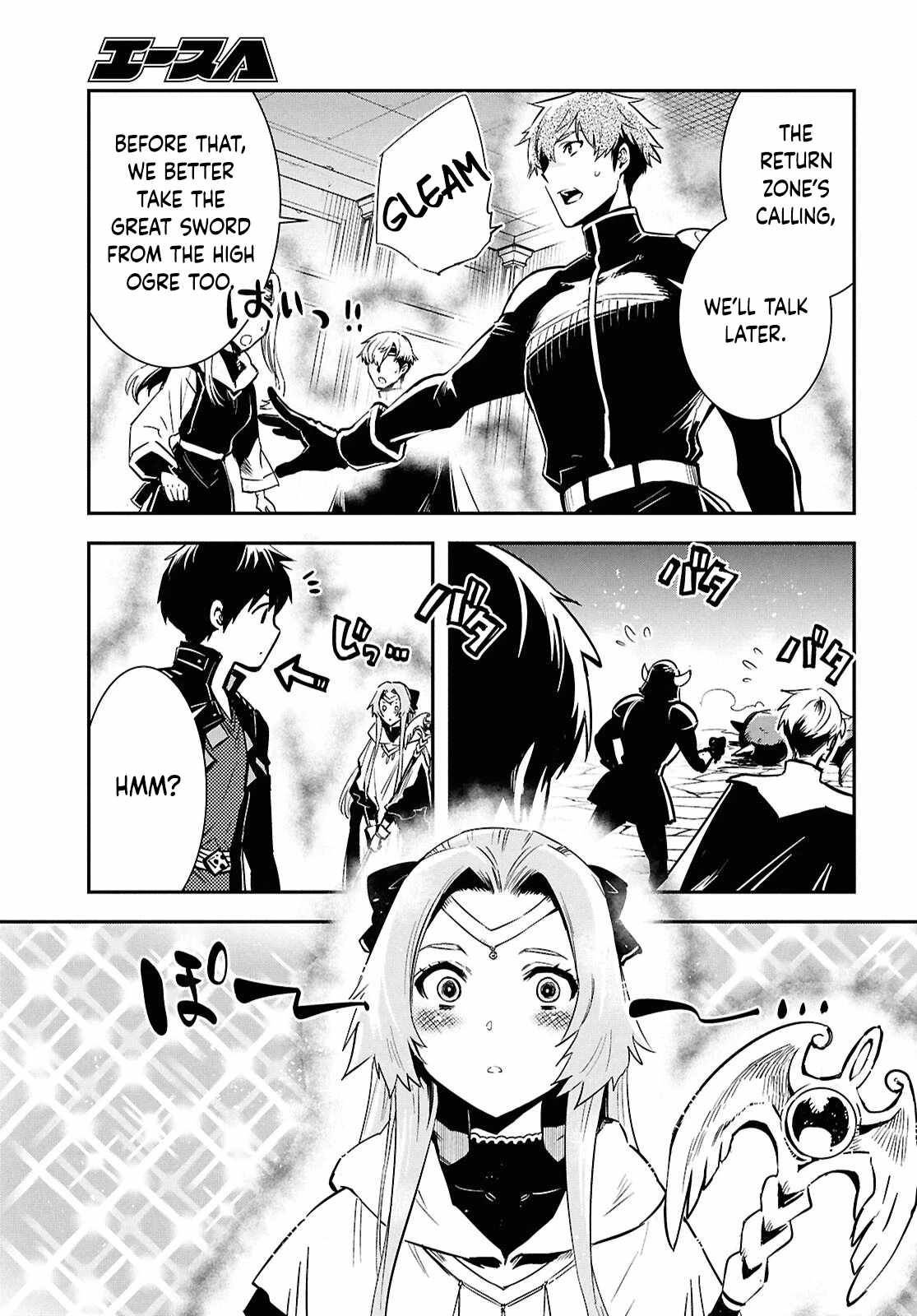 The World’s Fastest Level Up! Chapter 48 - Page 13