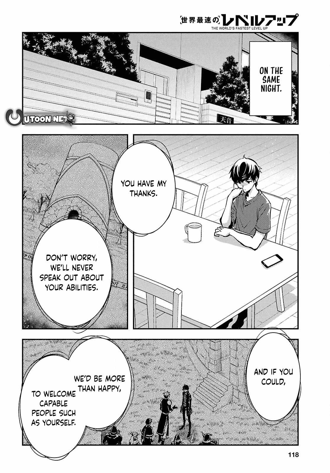 The World’s Fastest Level Up! Chapter 48 - Page 16
