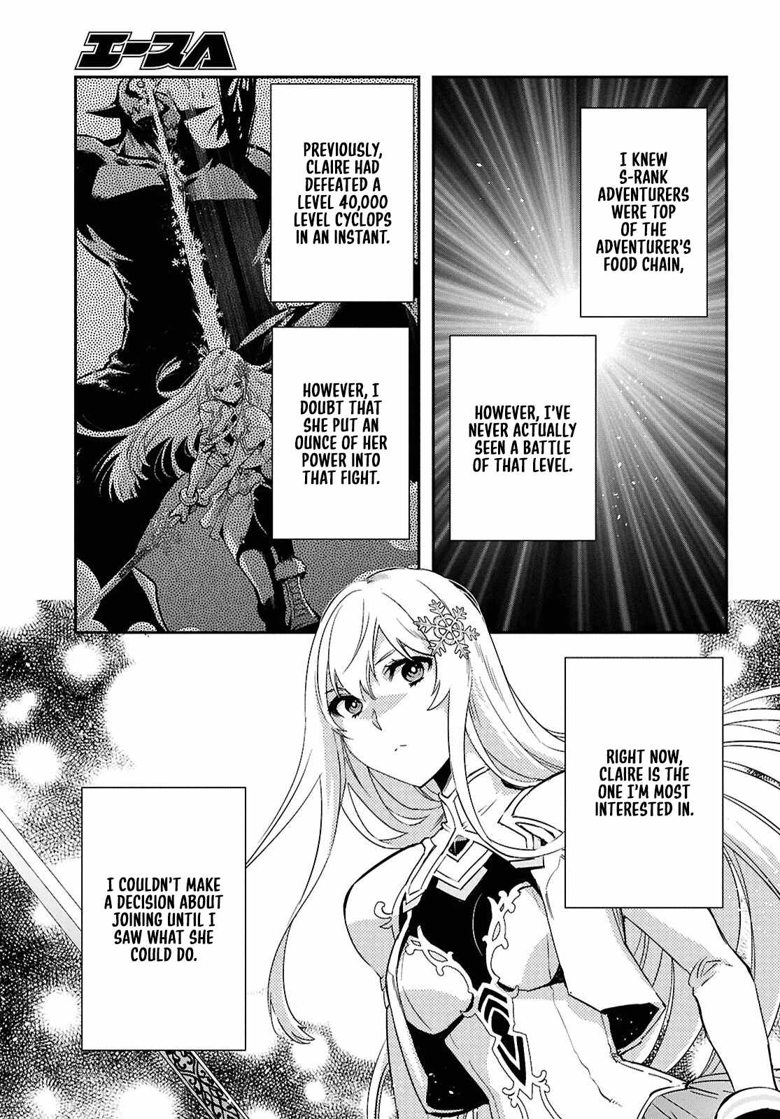 The World’s Fastest Level Up! Chapter 48 - Page 19