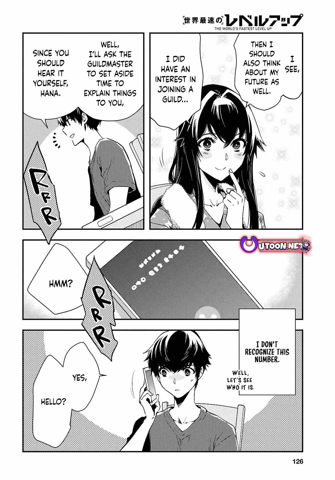 The World’s Fastest Level Up! Chapter 48 - Page 24