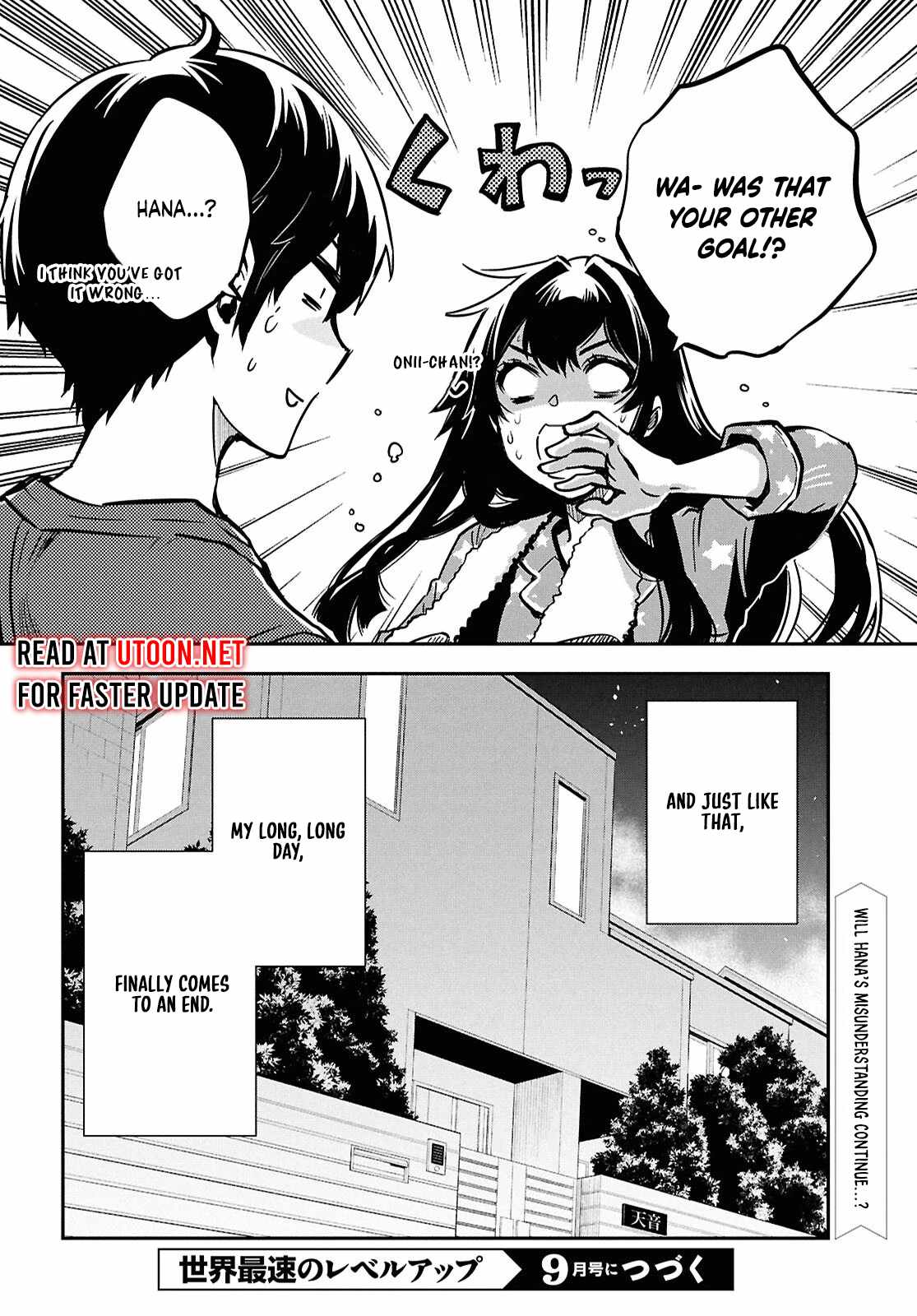 The World’s Fastest Level Up! Chapter 48 - Page 28
