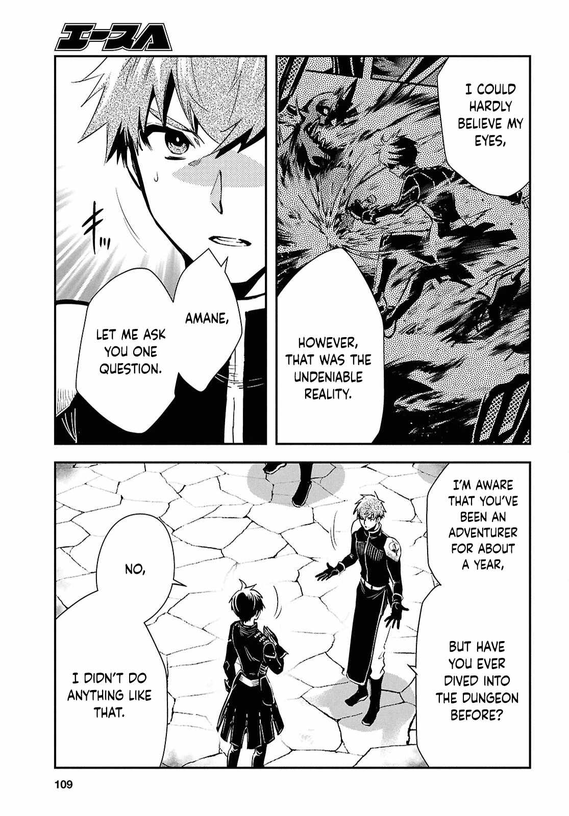 The World’s Fastest Level Up! Chapter 48 - Page 7