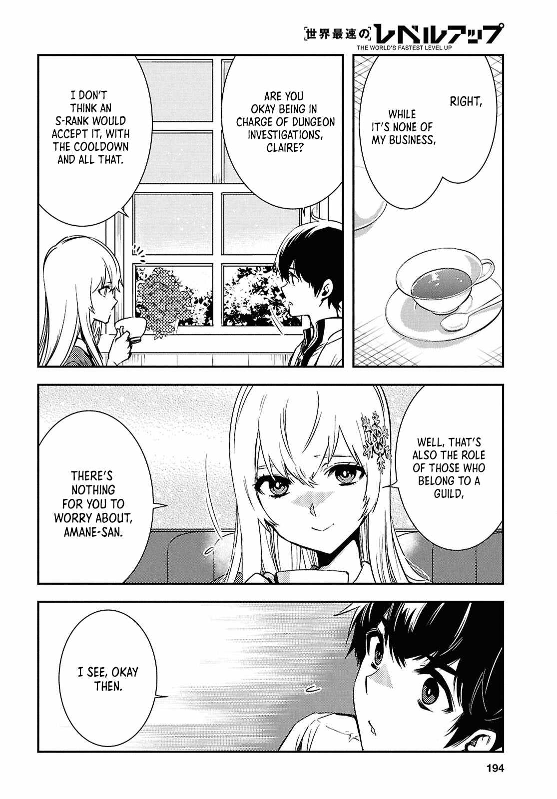 The World’s Fastest Level Up! Chapter 49 - Page 12