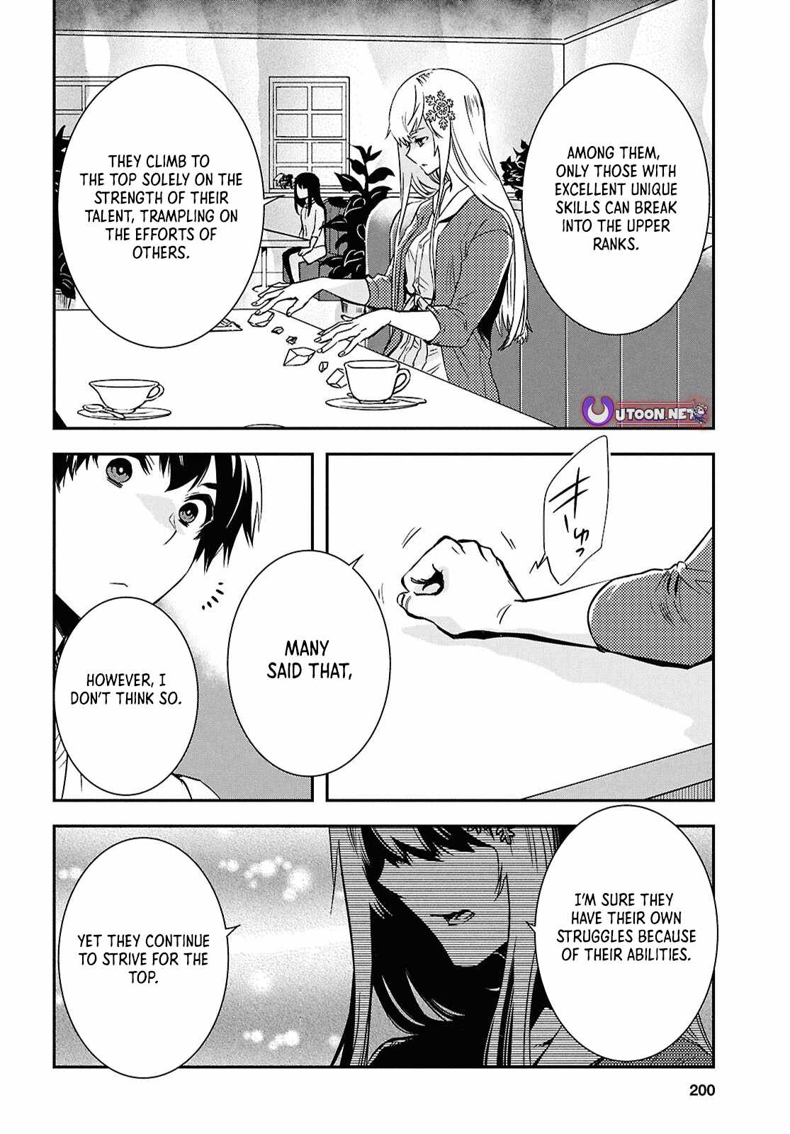 The World’s Fastest Level Up! Chapter 49 - Page 18