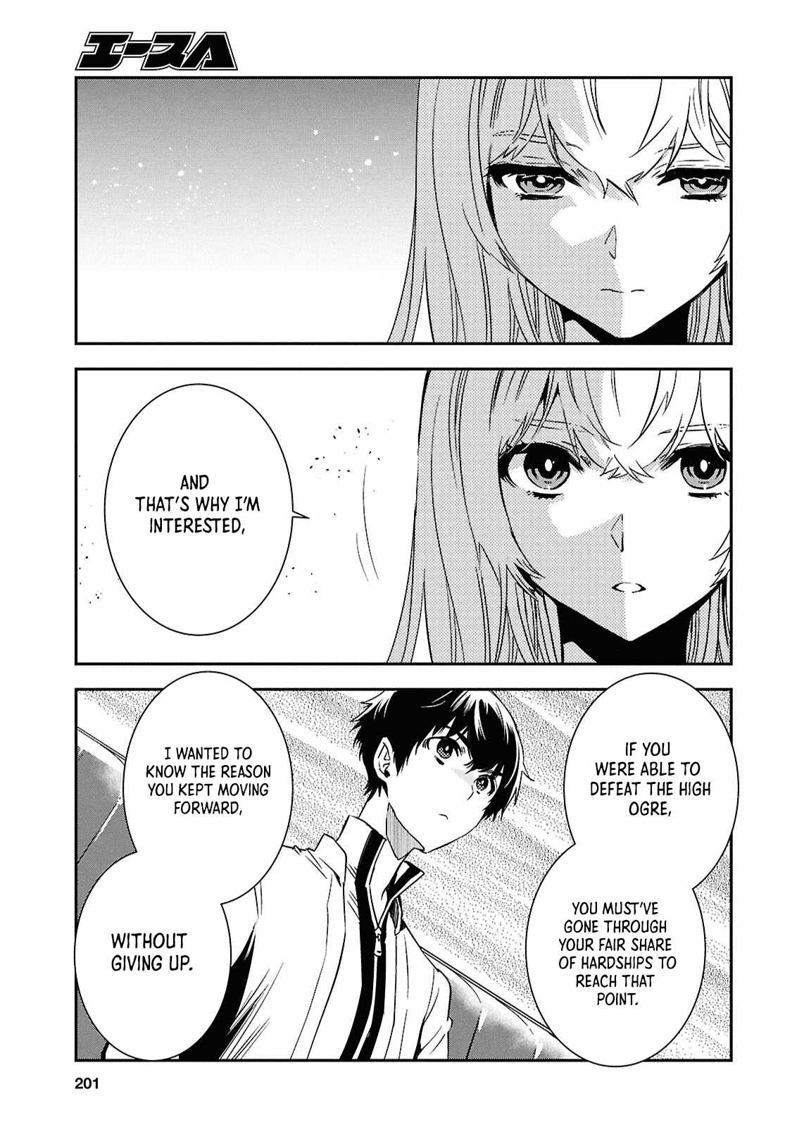 The World’s Fastest Level Up! Chapter 49 - Page 19
