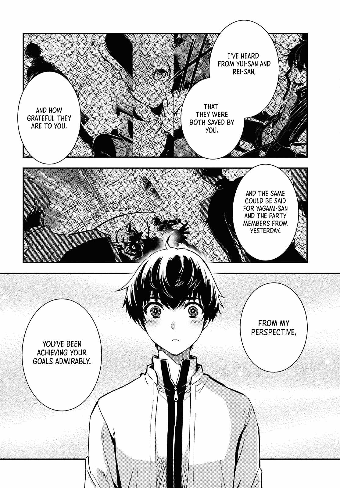 The World’s Fastest Level Up! Chapter 49 - Page 24